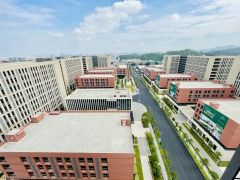 全新35万平米新一代中国智造新高地
