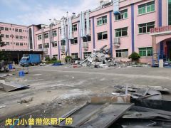 虎门镇大宁独院9500平方形象非常好可分租工业用地可办环评