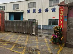 塘厦镇中心新出钢构2300平方，砖墙到顶单一层带200宿舍