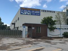 常平田尾新出独院单一层4500平方，滴水10米，本地房东出租