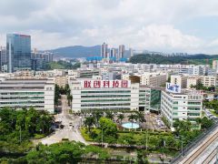 李朗 联创科技园 生活配套齐全 运动设施多样 可满足日常健身