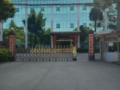 原房东单一层 空地大 带办公楼 水电办公室现成可分