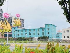 光明马田1楼楼上900和1100平出租带豪华办公室（可分割