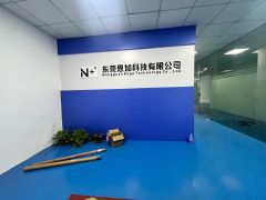 樟木头樟洋 银洋精装修300平 600平可做电池组装 10元