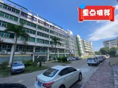 急！原房东工业园低价厂房出租仓库出租厂房办公室有红本性价比高