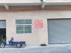竹园 一楼 200平米 无公摊 月租2000元