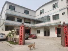 本人楼房，占地约1000㎡，三层。可做厂，尤其适合办公，教育