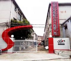 宝安石岩高速路口500米处（出租）厂房