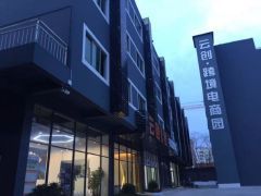 凤凰城地铁口108平1加1格局228平2加1厂房写字楼出租