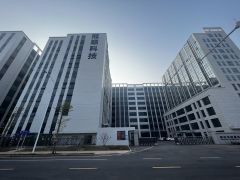 惠城区潼湖镇中韩产业园原房东红本低价10元重工业厂房仓库出租