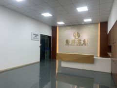 石岩地铁口2000平厂房仓库出租大小面积可分租原房东可办环评