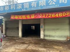 可用于小型加工厂，不锈钢，木材，石材加工