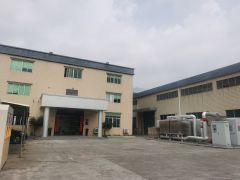 厂房在成熟工业区，有现成行吊，现成办公室，水电齐全。