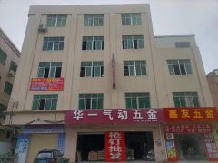 厚街双岗家具大道边上新出楼上低价厂房700平水电齐全厂房出租
