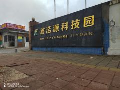 钢构单一层出租|中堂厂房出租|全新地坪漆