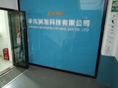 松岗红星500平精装厂房研发办公仓库电商医疗器械厂房出租