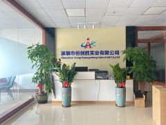 24元起西乡地铁口1000平楼上精装修厂房出租仓库出租可分租