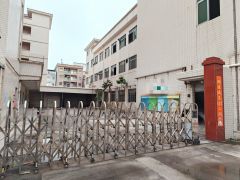 樟木头标准独院国有证消防证一楼5米水电齐全交通方便价格便宜