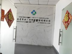 乌沙楼上460平方 ，水电齐全，两个办公室刚刷好地坪