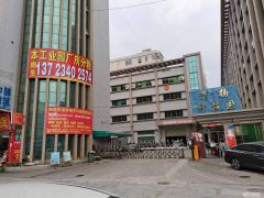 业主出租：寮步百业五金城附近楼上带装修厂房出租