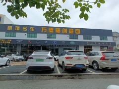 横岗塘坑地铁站320平米现成装修电商办公室仓库