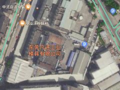 红本独院标准厂房含单一层钢结构滴水9米配电4000KVA按需