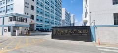 东莞东坑镇日月辉智能产业园