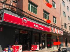 岀租房整栋六层楼出租，