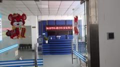 出租宝安福永凤凰山下厂房