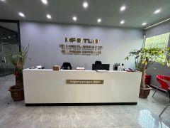 24元福永地铁口700平整层有补贴精装修厂房出租仓库出租分租