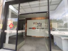 长安广深高速口附近一楼1280平精装修办公室工业厂房出租