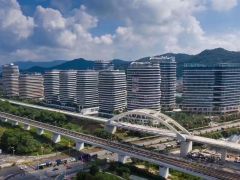 光明科技生物医药电商产业园 办公生产都可申请慧租