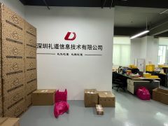 25元西乡固戍地铁口整层500平精装修厂房出租仓库出租可分租