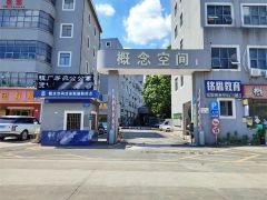 龙岗新生厂房办公室出租25元送免租期0押金