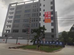 原房东独门独院红本标准厂房实际面积出租，产权清晰，证件齐全