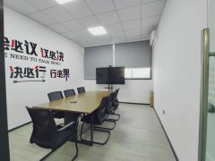 公明蒋石无尘车间厂房出租（2860平单层1430平可分租）
