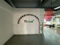 32元起西丽地铁口楼上500平精装修厂房出租仓库出租大小分租