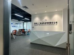公明大仟里 200平精装 带全套家私无需转让费 物业直租