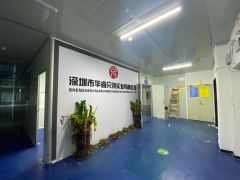 22元福永地铁口楼上500平精装修厂房出租仓库出租大小分租