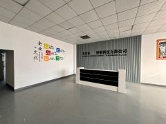 大岭山 精装修  3000方空地免费使用，停车方便