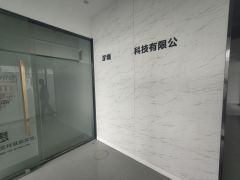 大浪原房东带装修1000平厂房出租