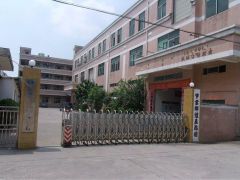 万江牌楼基二楼1200平方原房东厂房出租水电齐全现成办公室