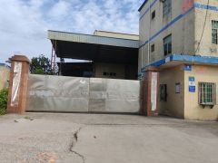 谢岗镇原房东独门独院厂房出租水电齐全正规工业用地现成办公室