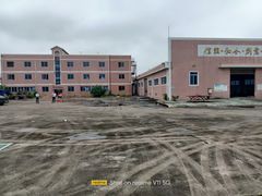 豪丰电镀城附近，可分租600平1000平2000平6000平