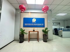 厂房出租，大浪新百丽工业园新出500平方精装修，水电齐全。