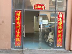 长安沙头100平方一楼小厂房业主直租，1加1户型带装修