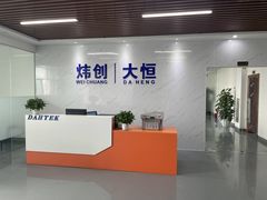 松岗车站附近新出楼上500平方米厂房出租带装修实际面积过环评