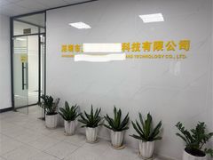 光明马田街道二楼1500平米办公室无尘车间厂房出租分租