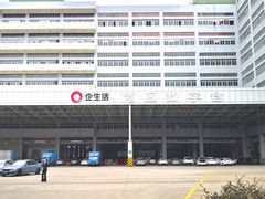 龙华元芬地铁口，300平起租精装厂房仓库办公，带卸货平台空地