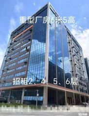 重型工业厂房6米层高